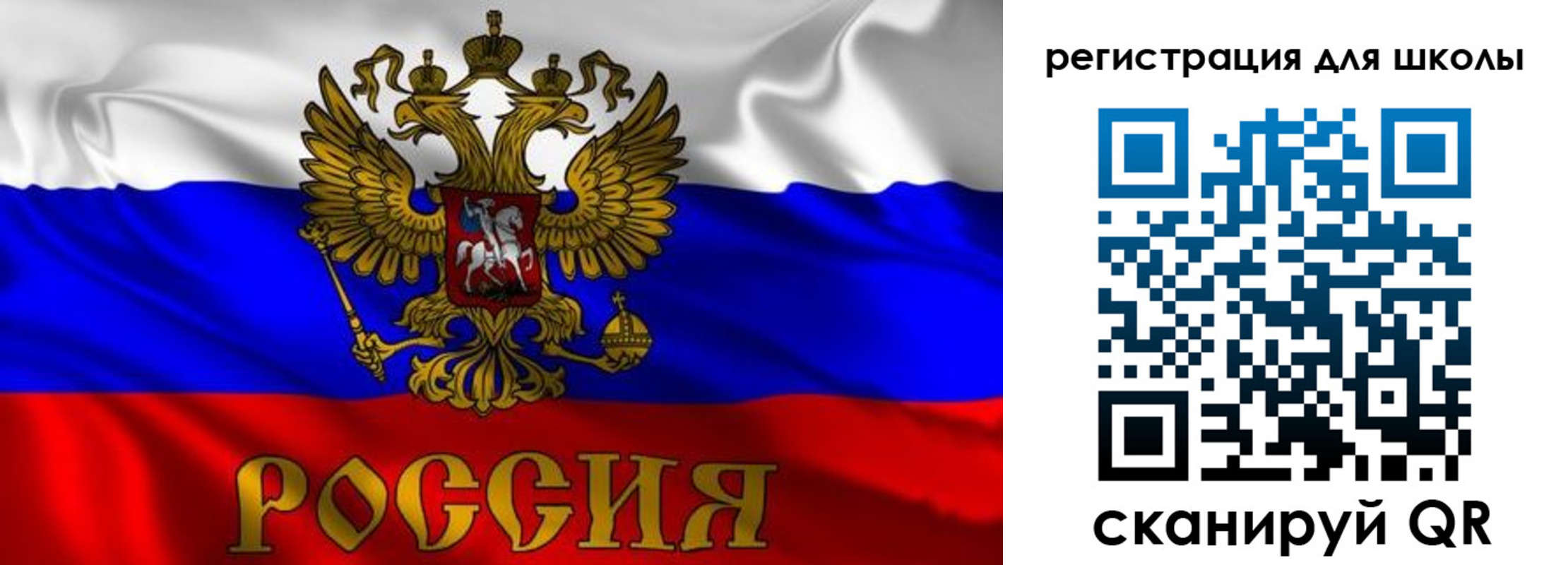 пропишу в квартире в Кандалакше